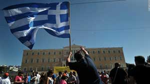 Greek Flag against sky